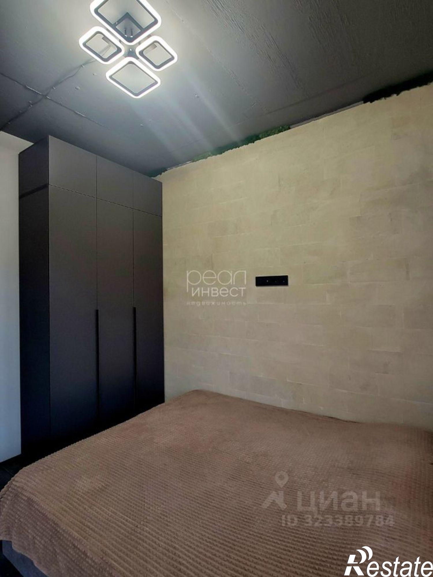 Купить квартиру за 12 830 000 рублей на ул Яблочная, 44