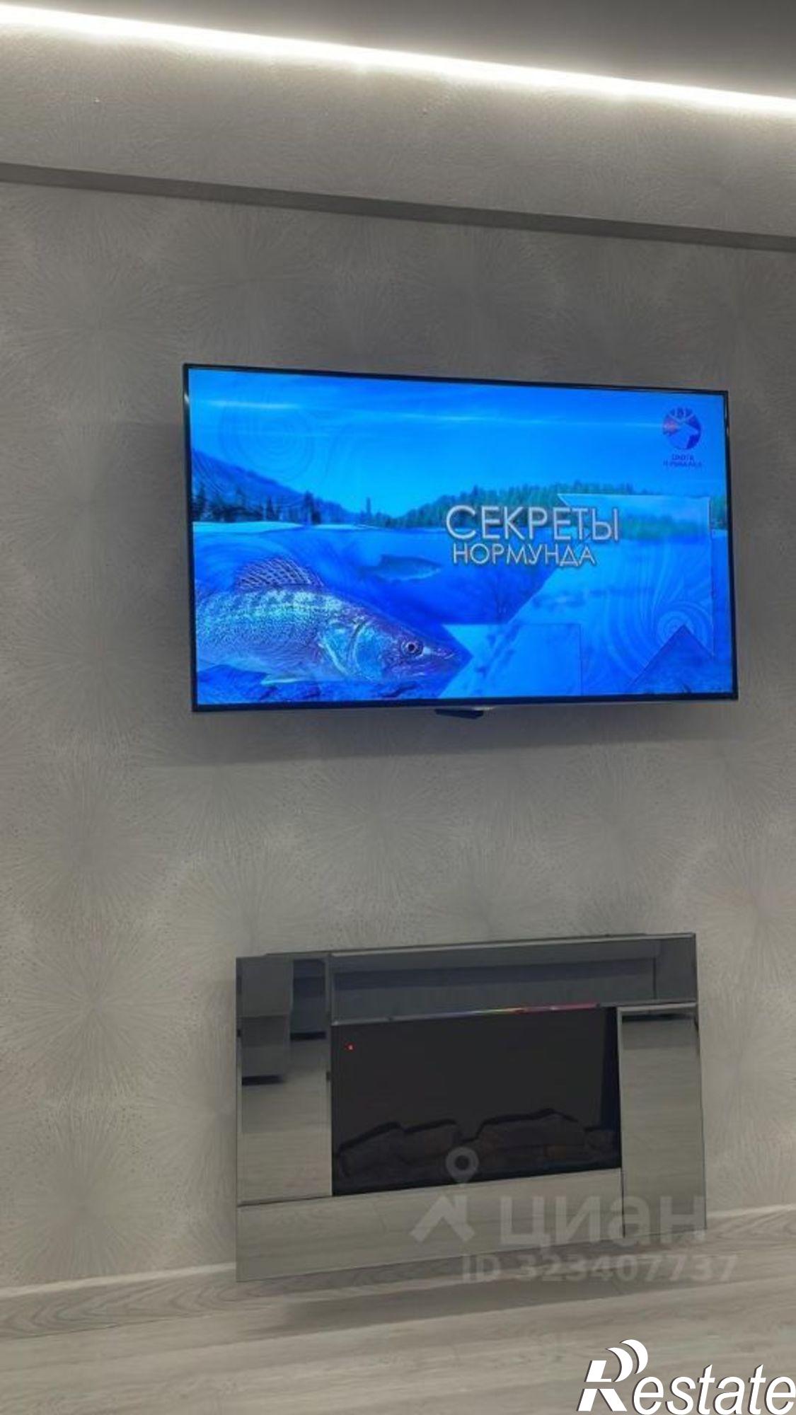 Купить квартиру за 32 000 000 рублей на ул Воровского, 56