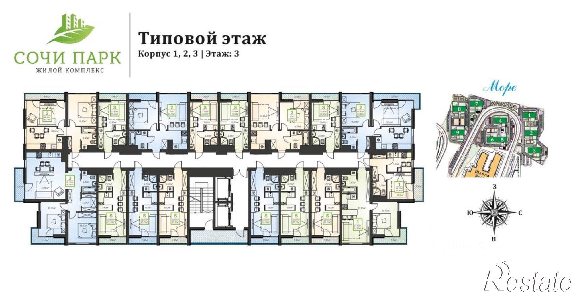 Купить квартиру за 12 500 000 рублей на Ясногорская улица, 16/6 к3