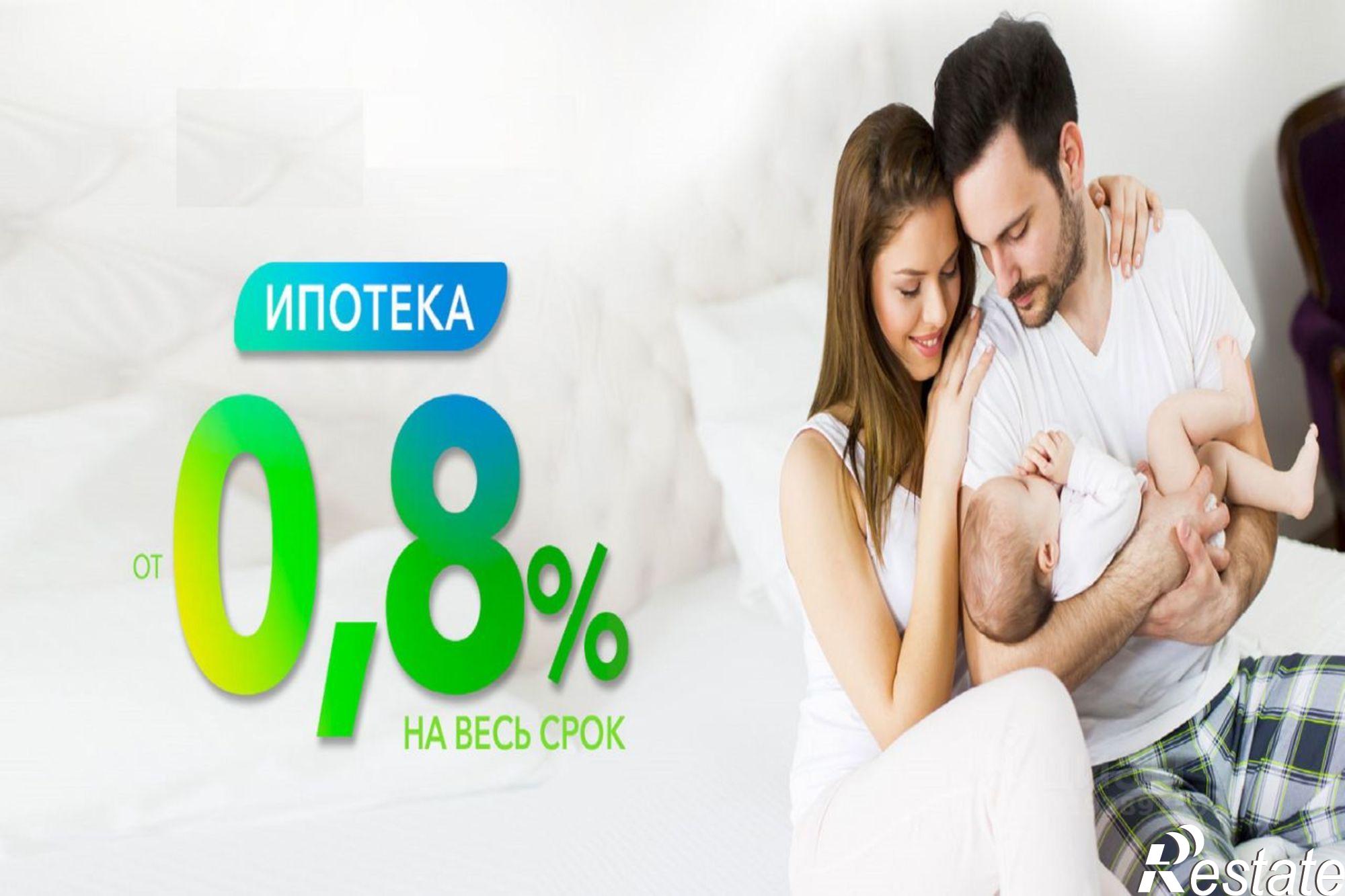 Купить квартиру за 12 500 000 рублей на Ясногорская улица, 16/6 к3