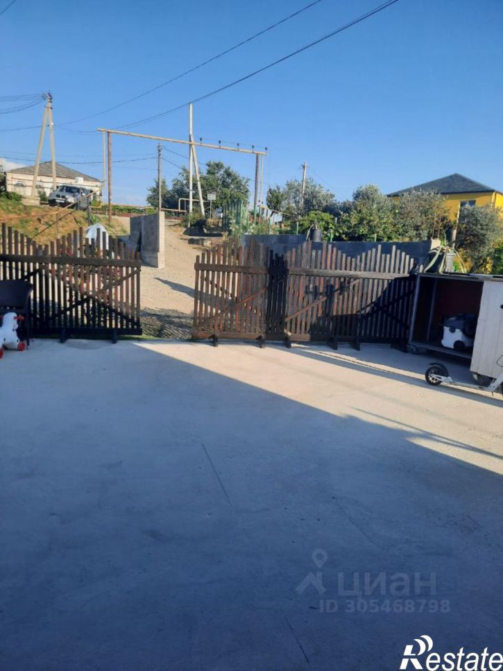 Земельный участок ул Октемберянская, 27А,  д. 27А