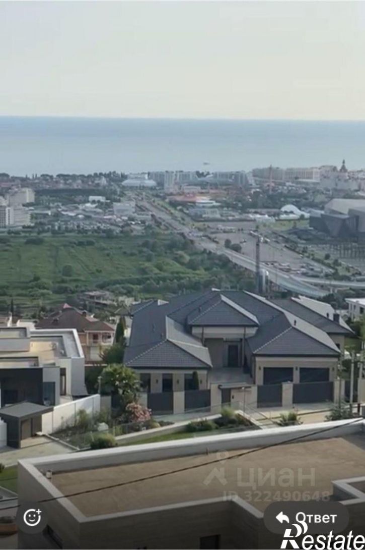 Земельный участок ул Ворошиловградская, 196,  д. 196