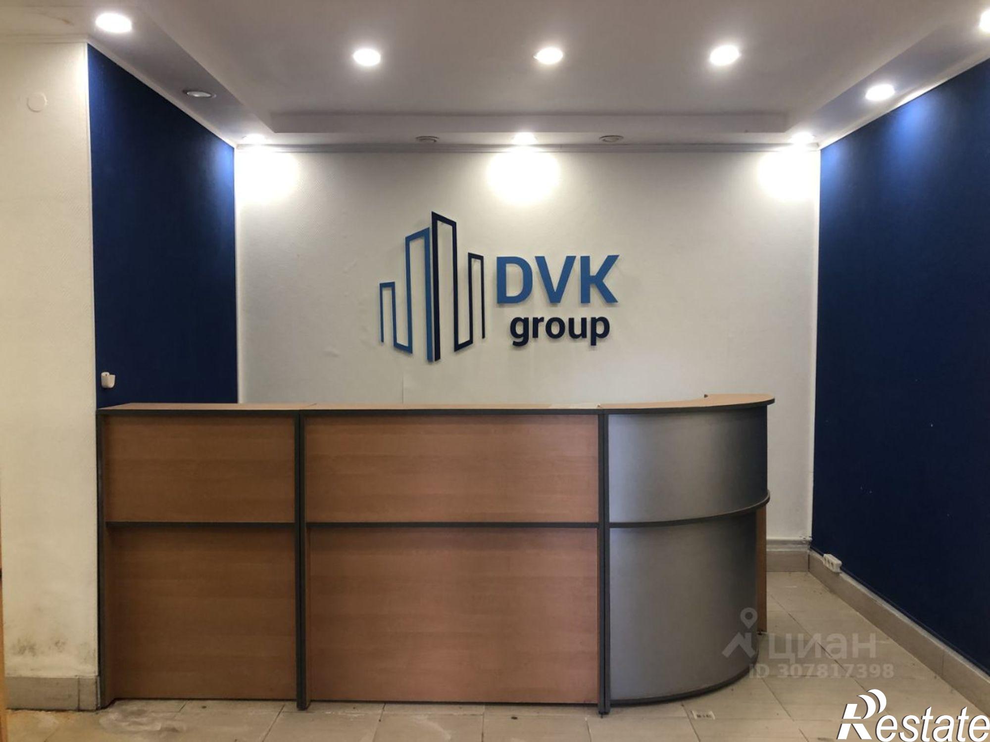 Купить помещение свободного назначения за 48 000 200 рублей на ул Транспортная, 280