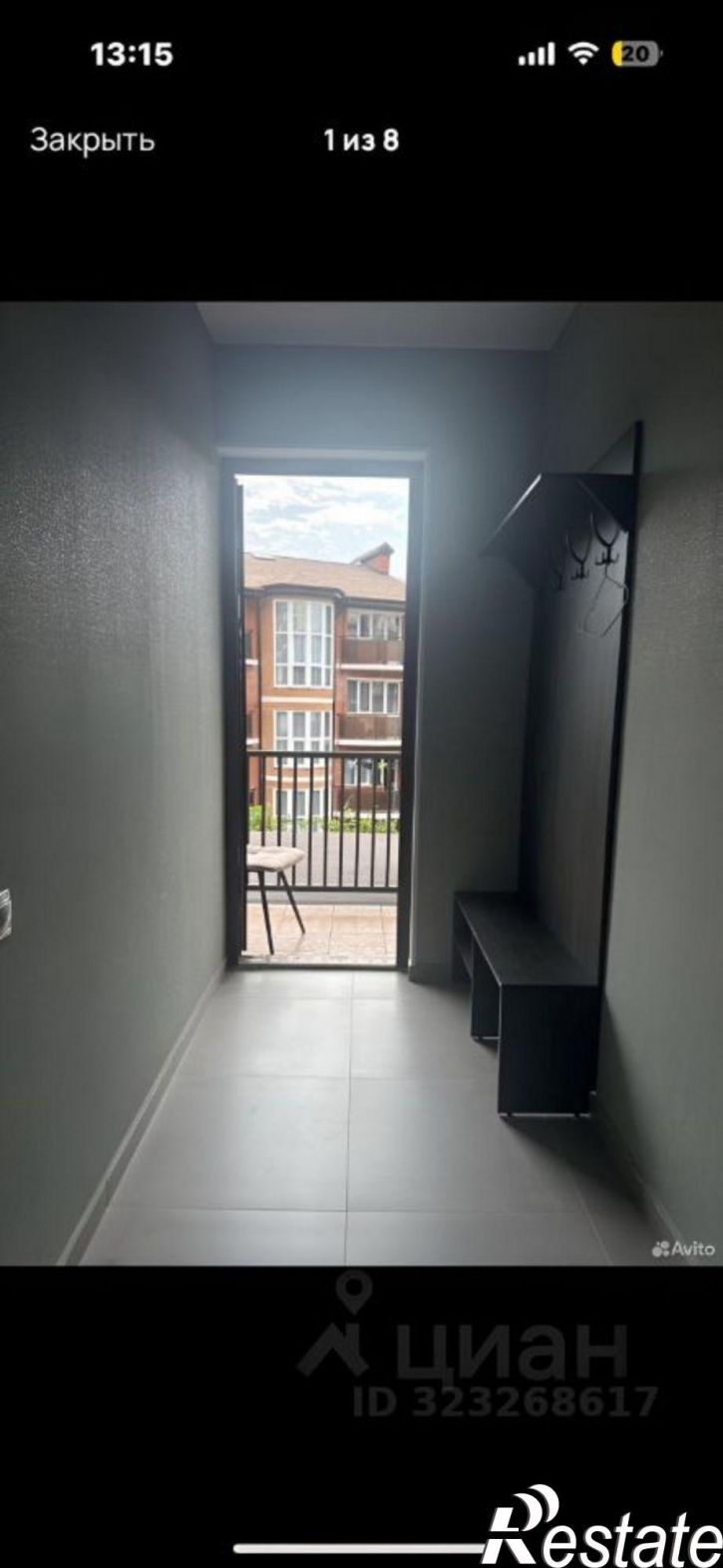 1-комн квартира ул Транспортная, 80/240,  д. 80/240