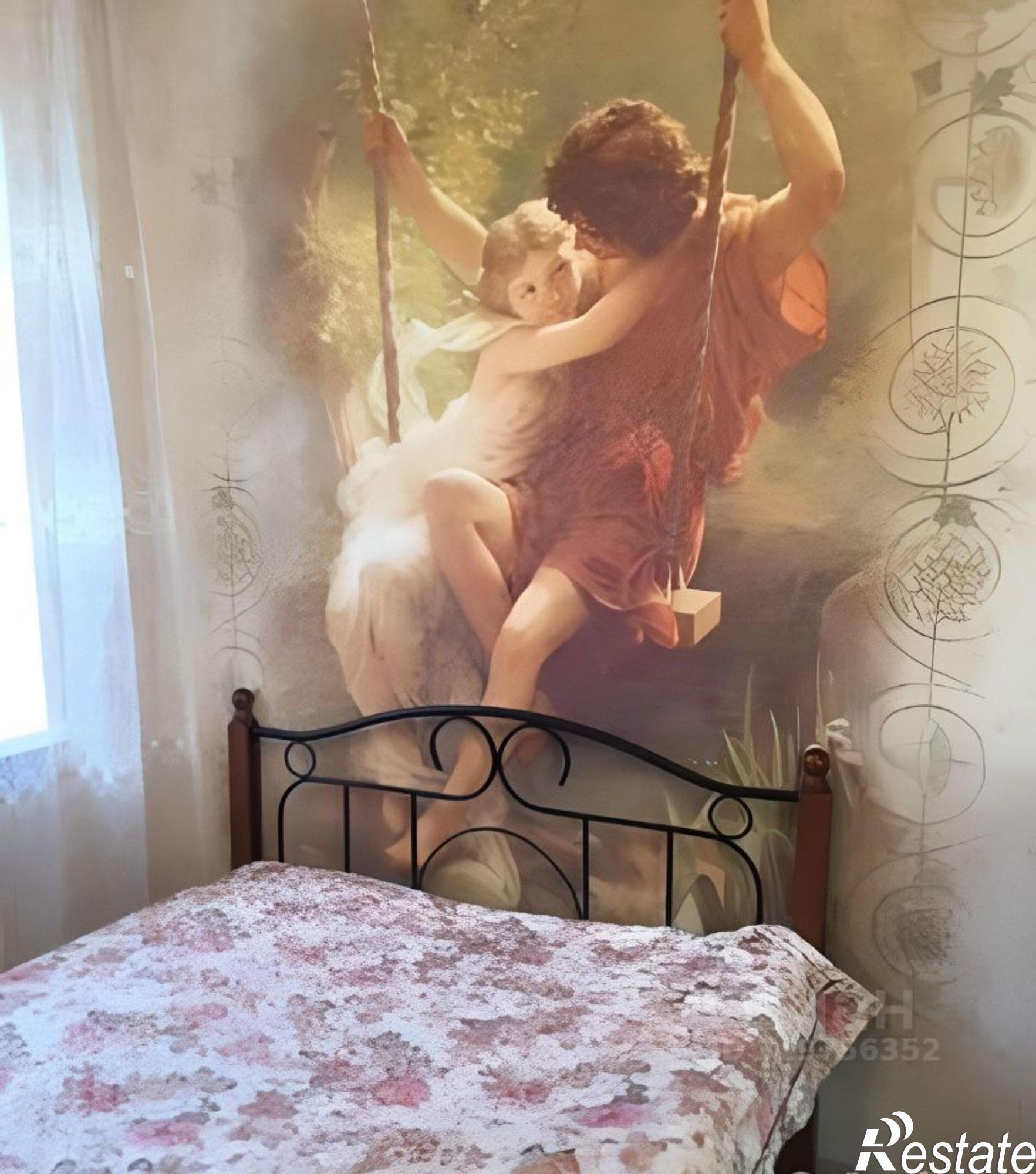 Сдать квартиру за 65 000 рублей на Ялтинская улица, 10