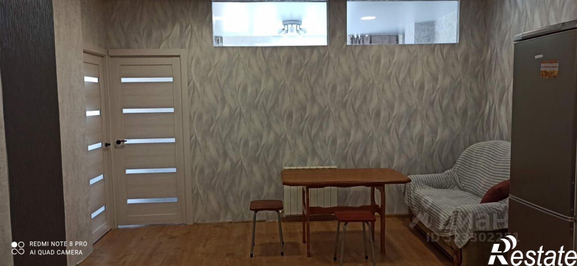 Сдать квартиру за 55 000 рублей на улица Тимирязева, 11