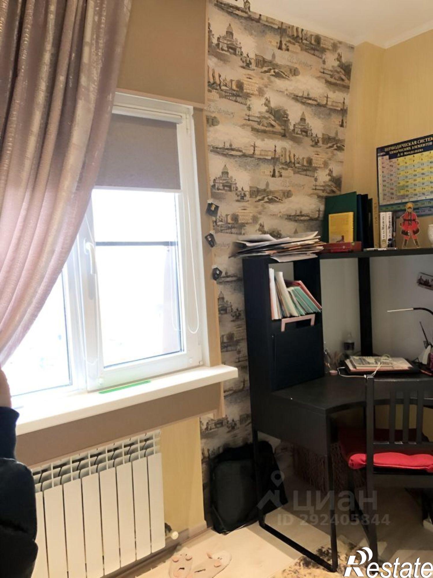 Купить квартиру за 14 780 000 рублей на Целинная улица, 13А