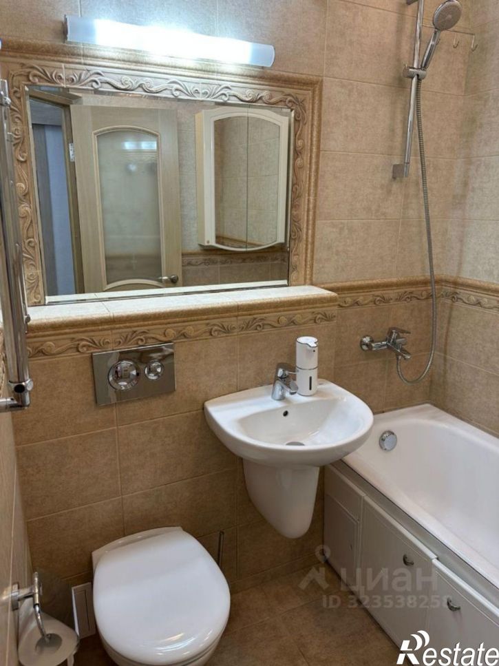 3-комн квартира ул Парковая, 40,  д. 40