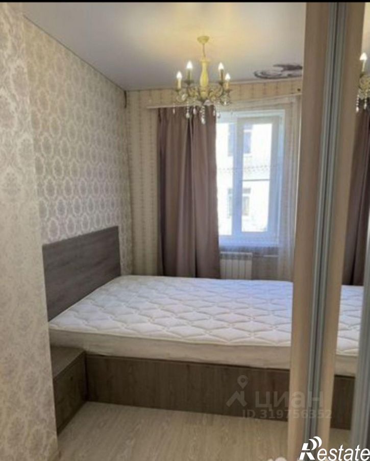 3-комн квартира Ялтинская улица, 10,  д. 10