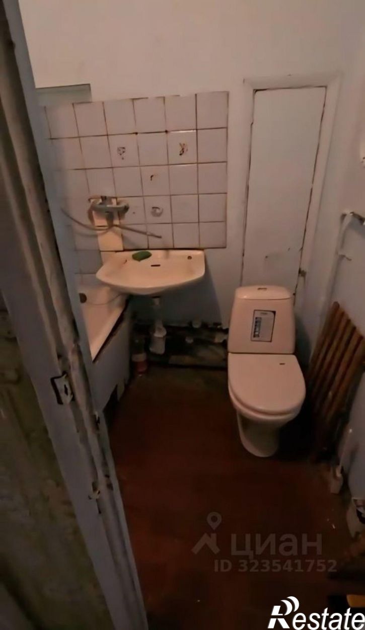 1-комн квартира улица Революции, 15,  д. 15