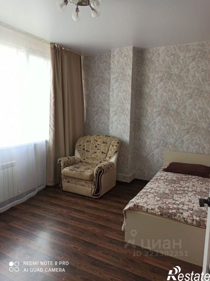 3-комн квартира улица Тимирязева, 11,  д. 11