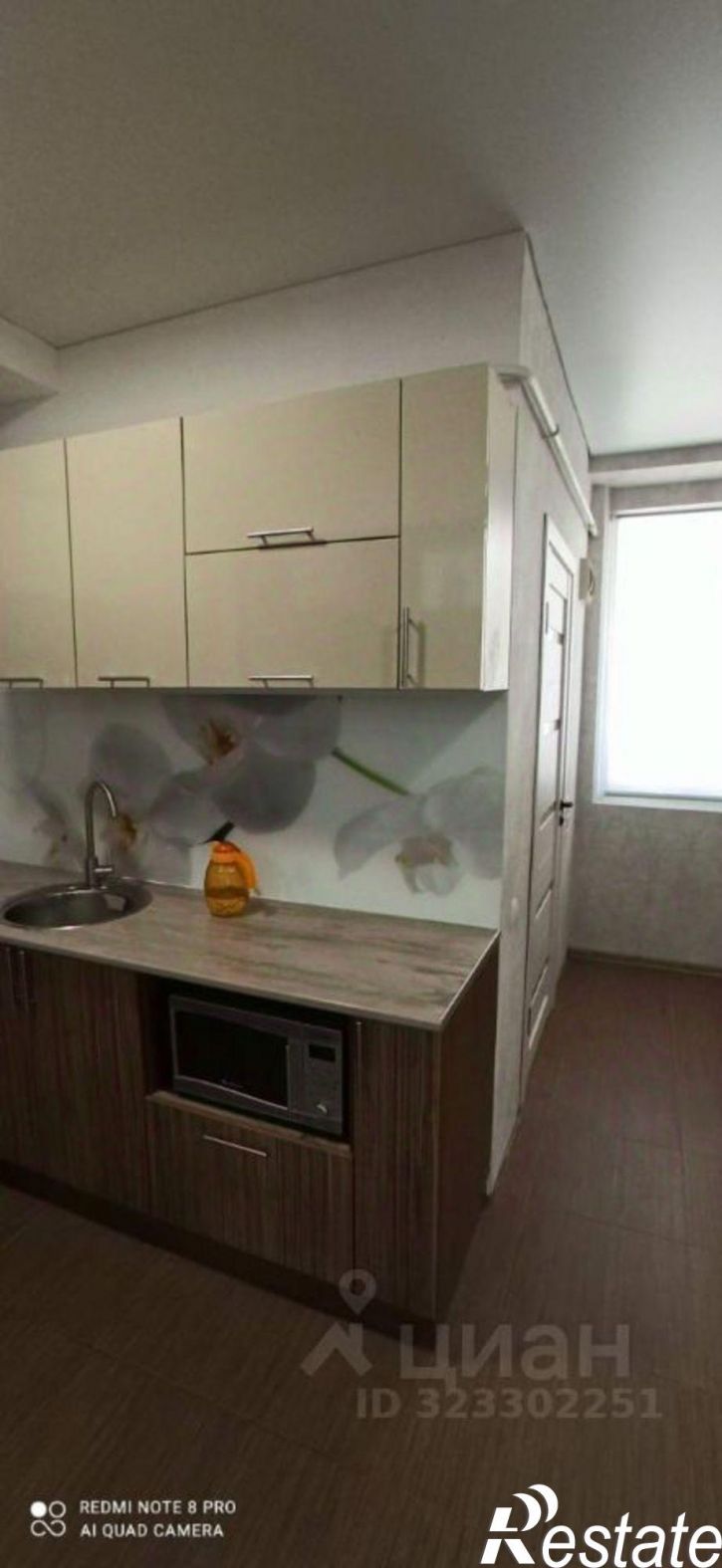 3-комн квартира улица Тимирязева, 11,  д. 11