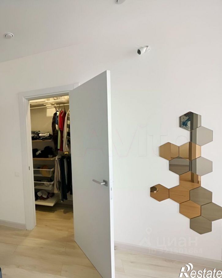 3-комн квартира Депутатская улица, 10,  д. 10