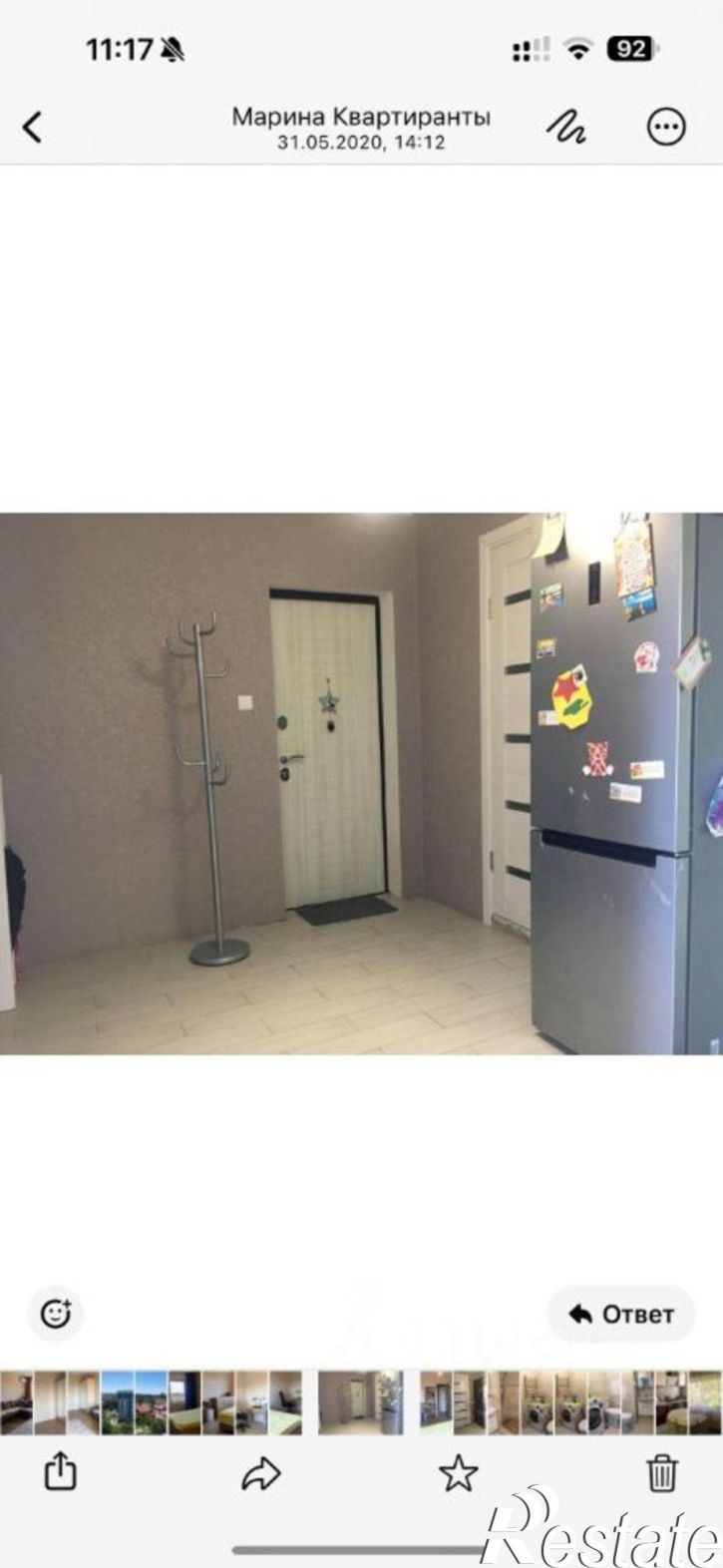 3-комн квартира Донской переулок, 20,  д. 20