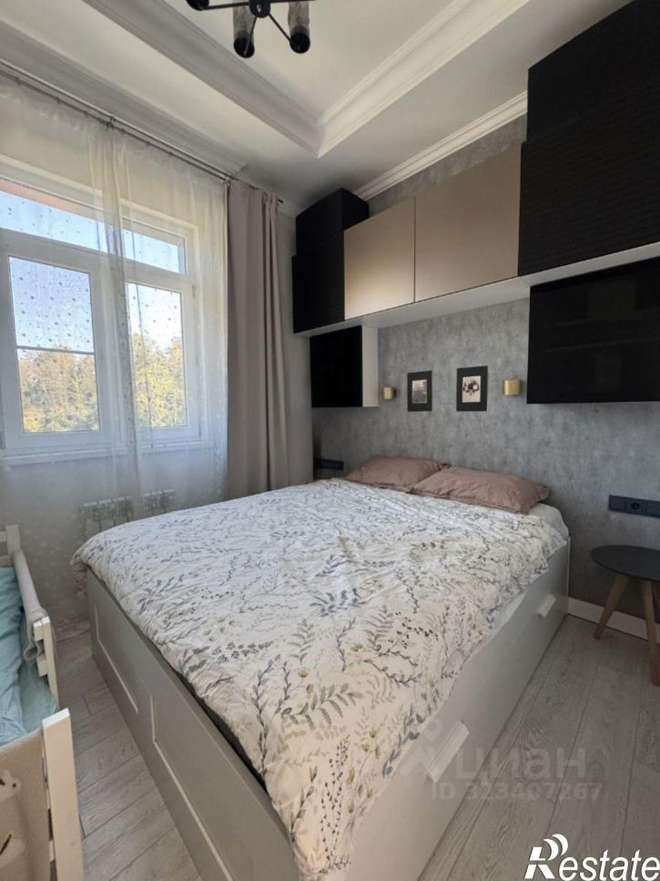 2-комн квартира Коммунальная улица, 39,  д. 39
