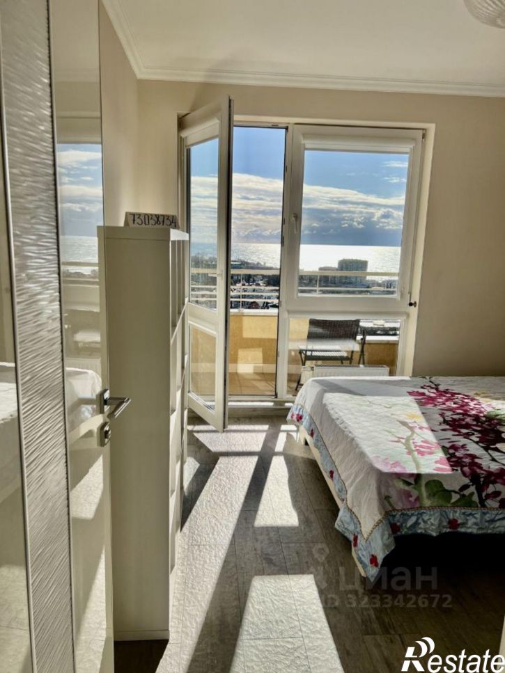 2-комн квартира ул Кирпичная, 2 3,  д. 2 3,  к. 3