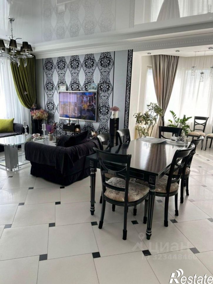 4-комн квартира Бамбуковая улица, 44,  д. 44