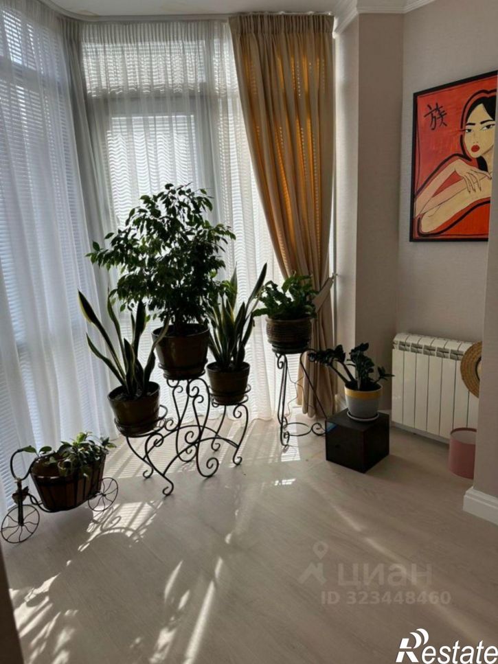 4-комн квартира Бамбуковая улица, 44,  д. 44