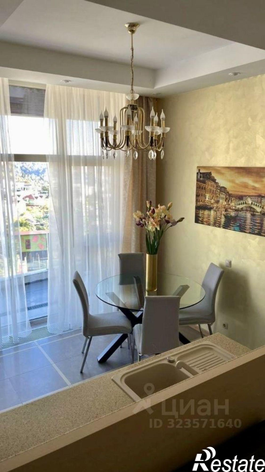 Купить квартиру за 52 500 000 рублей на улица Видный Ручей, 54