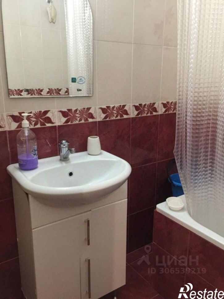 1-комн квартира ул Виноградная, 128,  д. 128