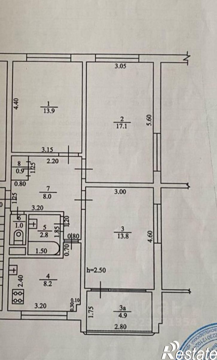 3-комн квартира городской округ Сочи