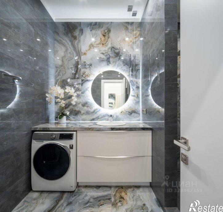 3-комн квартира ул Воровского, 41,  д. 41