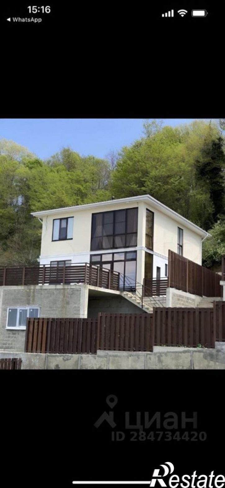 Коттедж/дом Целинная улица, 26А,  д. 26А