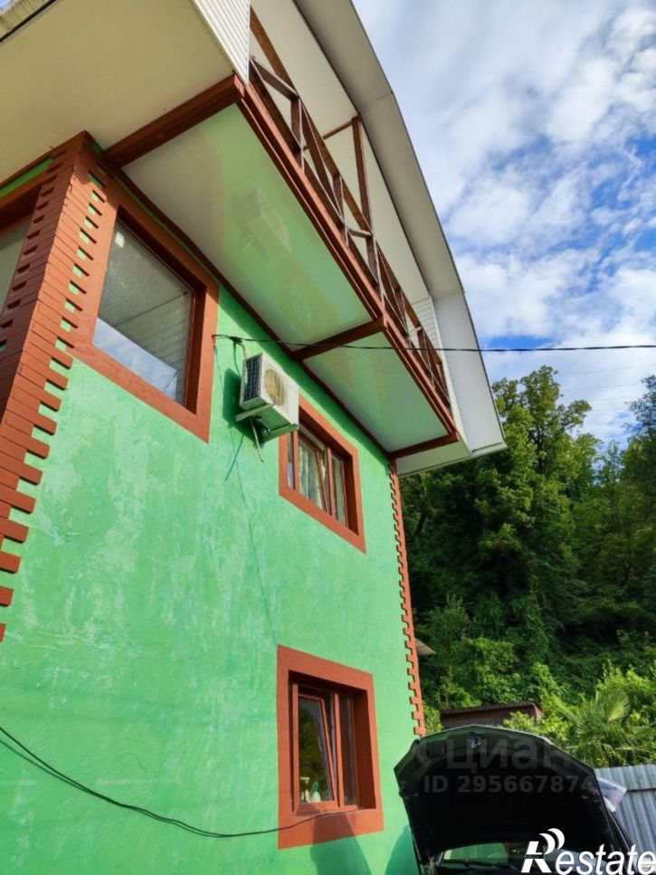 Коттедж/дом