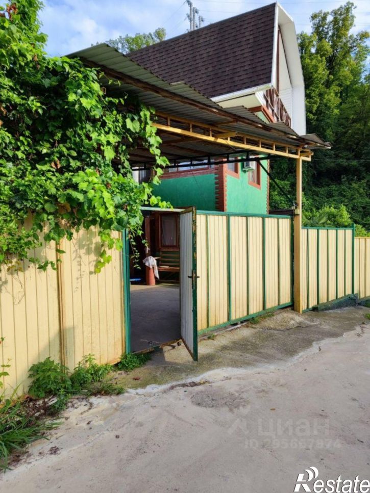 Коттедж/дом