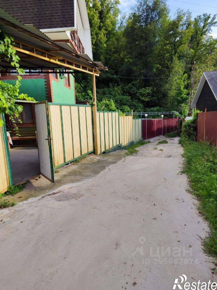 Коттедж/дом