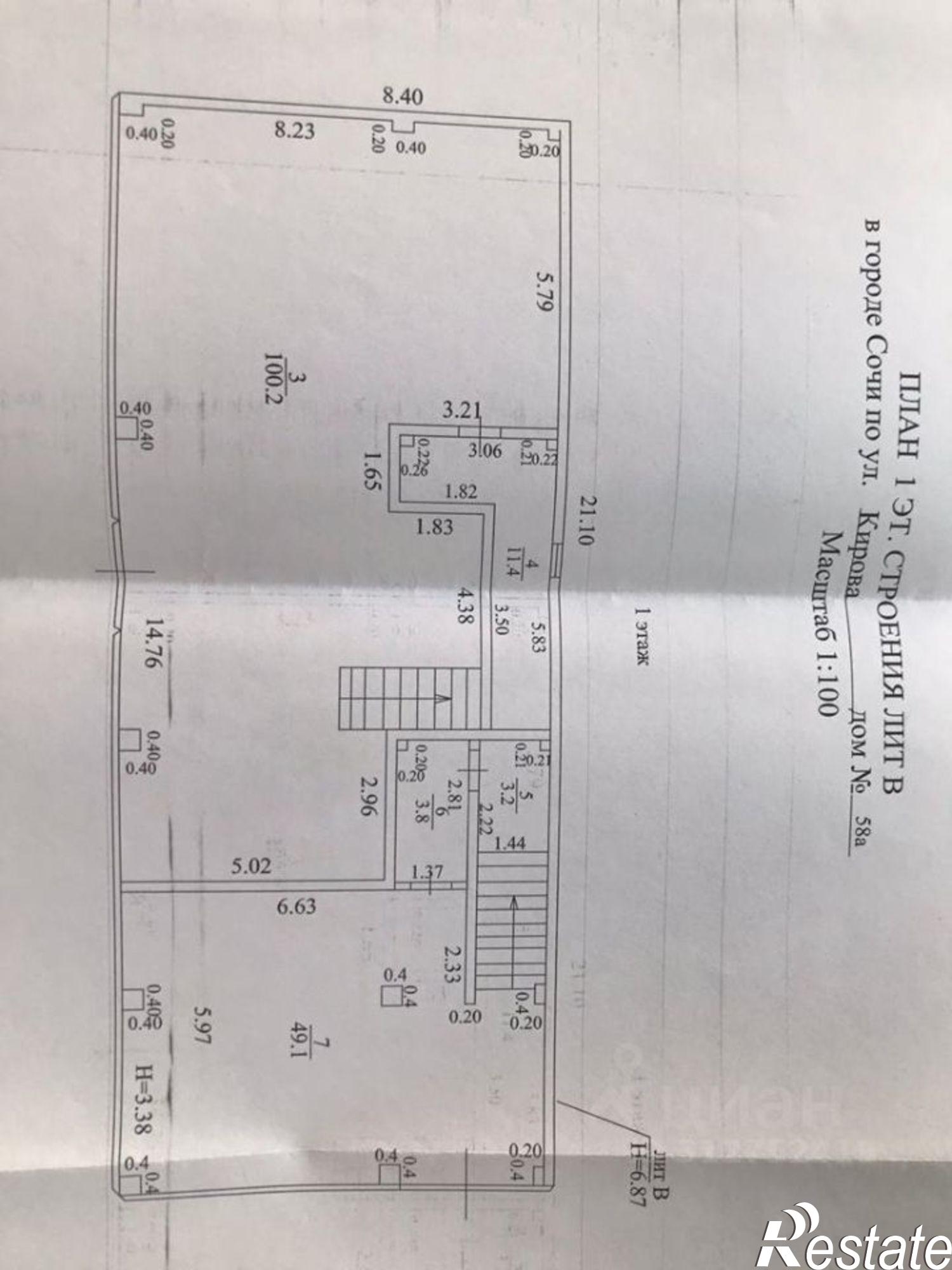 Купить ОСЗ, отдельно стоящее здание за 92 308 000 рублей на ул Кирова, 58А