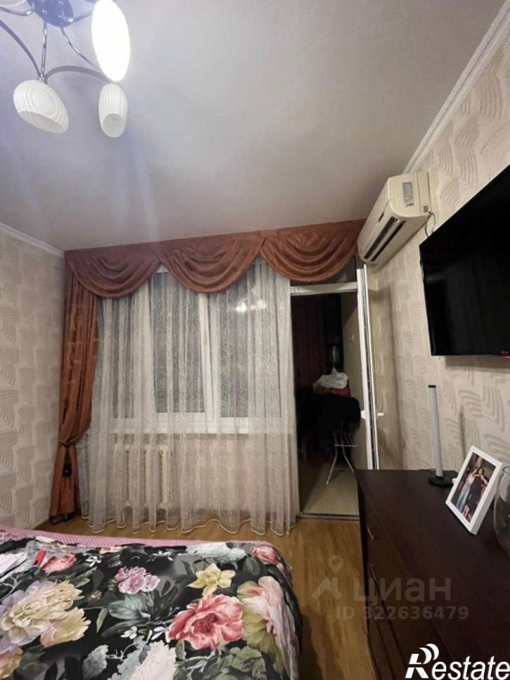 1-комн квартира Партизанская улица, 4,  д. 4