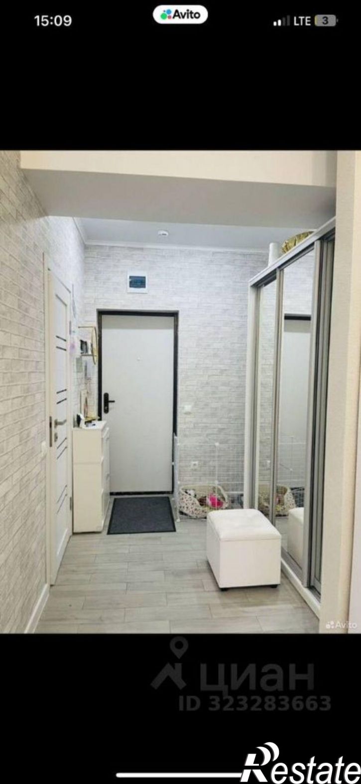 2-комн квартира Пасечная улица, 30,  д. 30