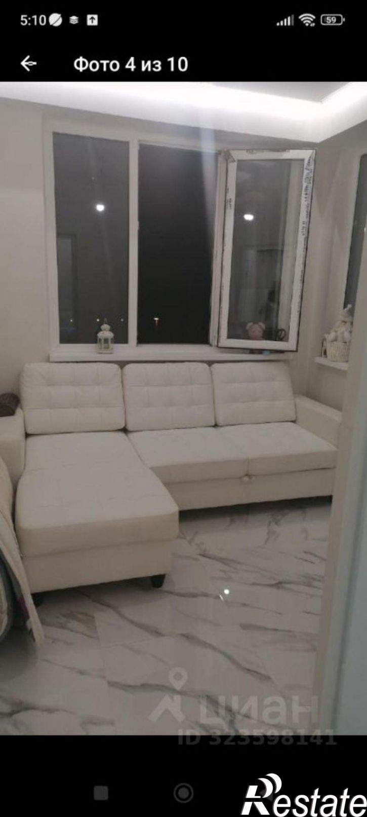 2-комн квартира ул Яблочная, 13,  д. 13