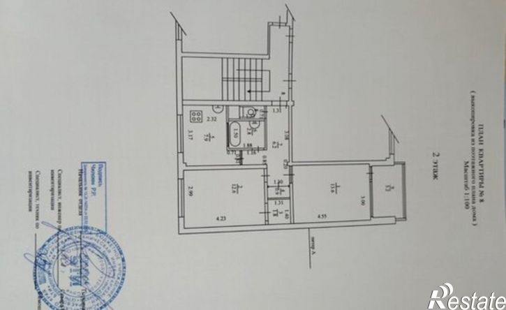 2-комн квартира ул Армавирская, 106,  д. 106