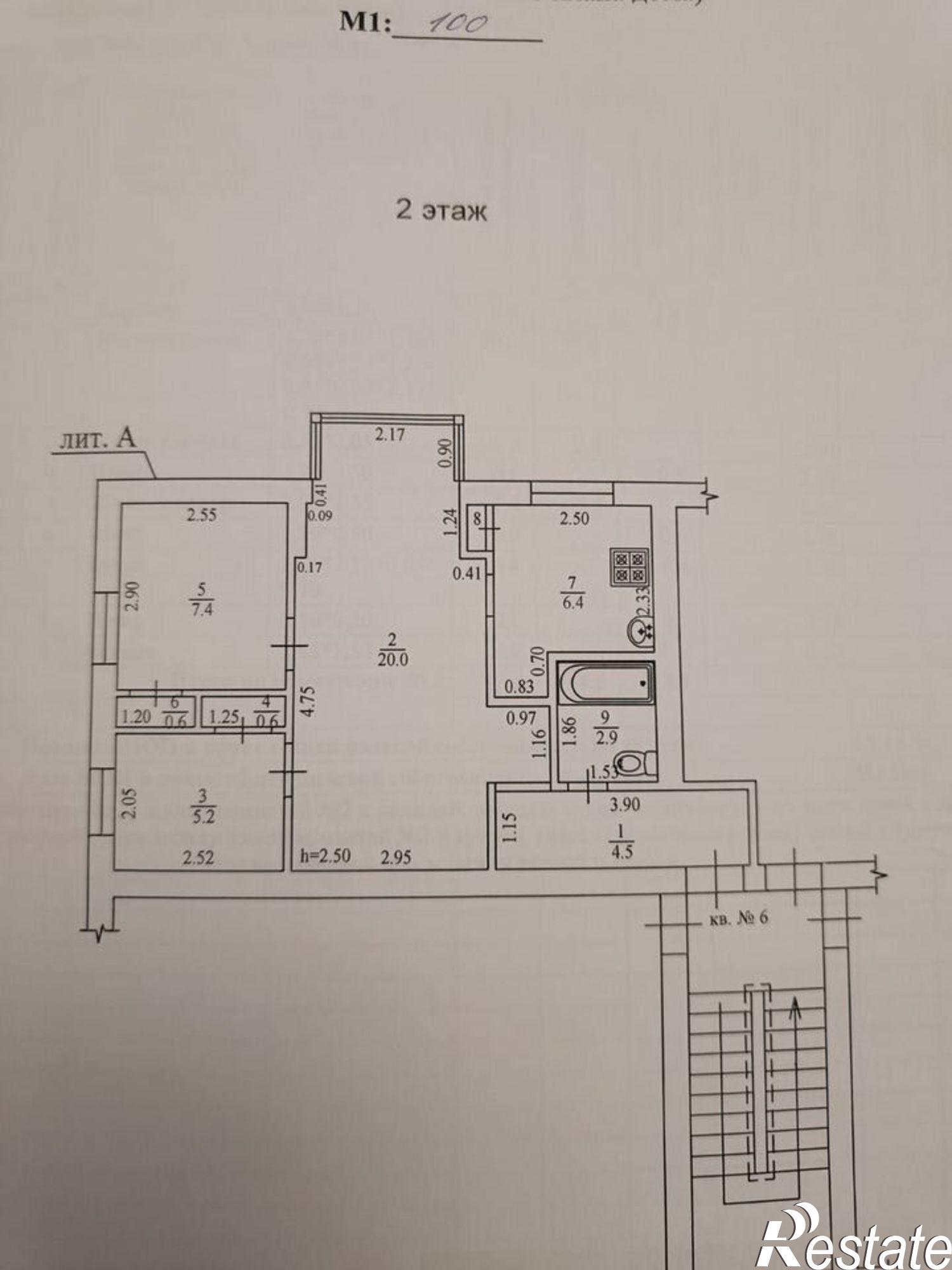 Купить квартиру за 14 600 000 рублей на ул Жемчужная, 5А
