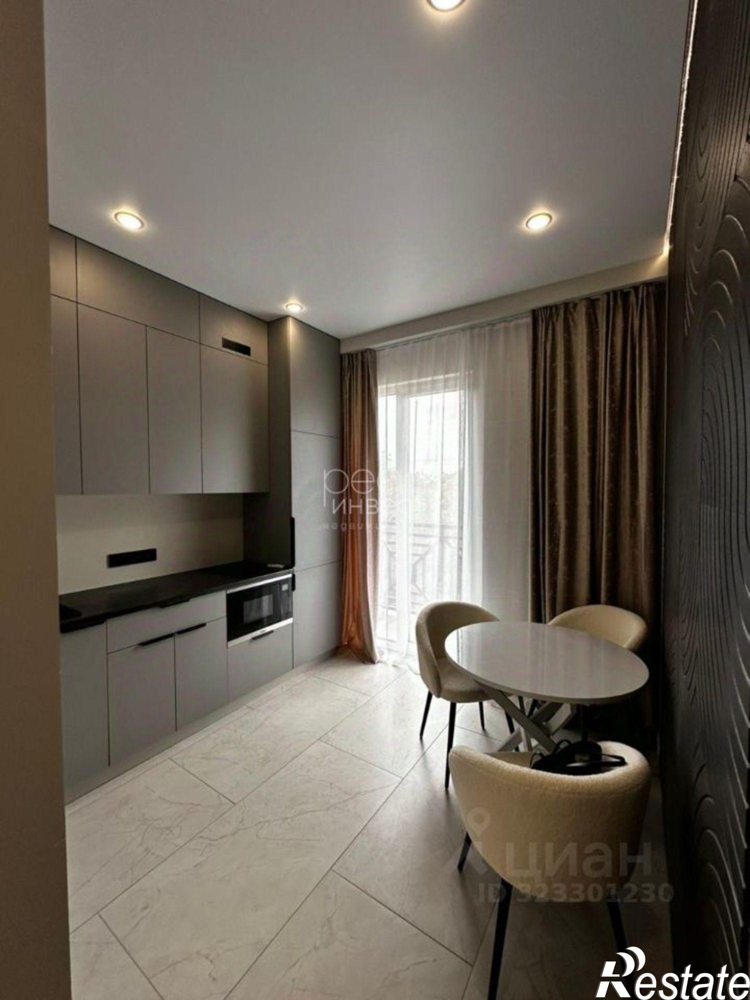 Купить квартиру за 10 980 000 рублей на Мацестинская улица, 17/1