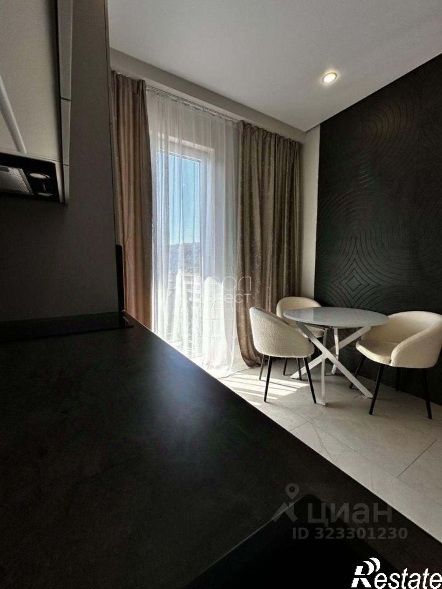 Купить квартиру за 10 980 000 рублей на Мацестинская улица, 17/1