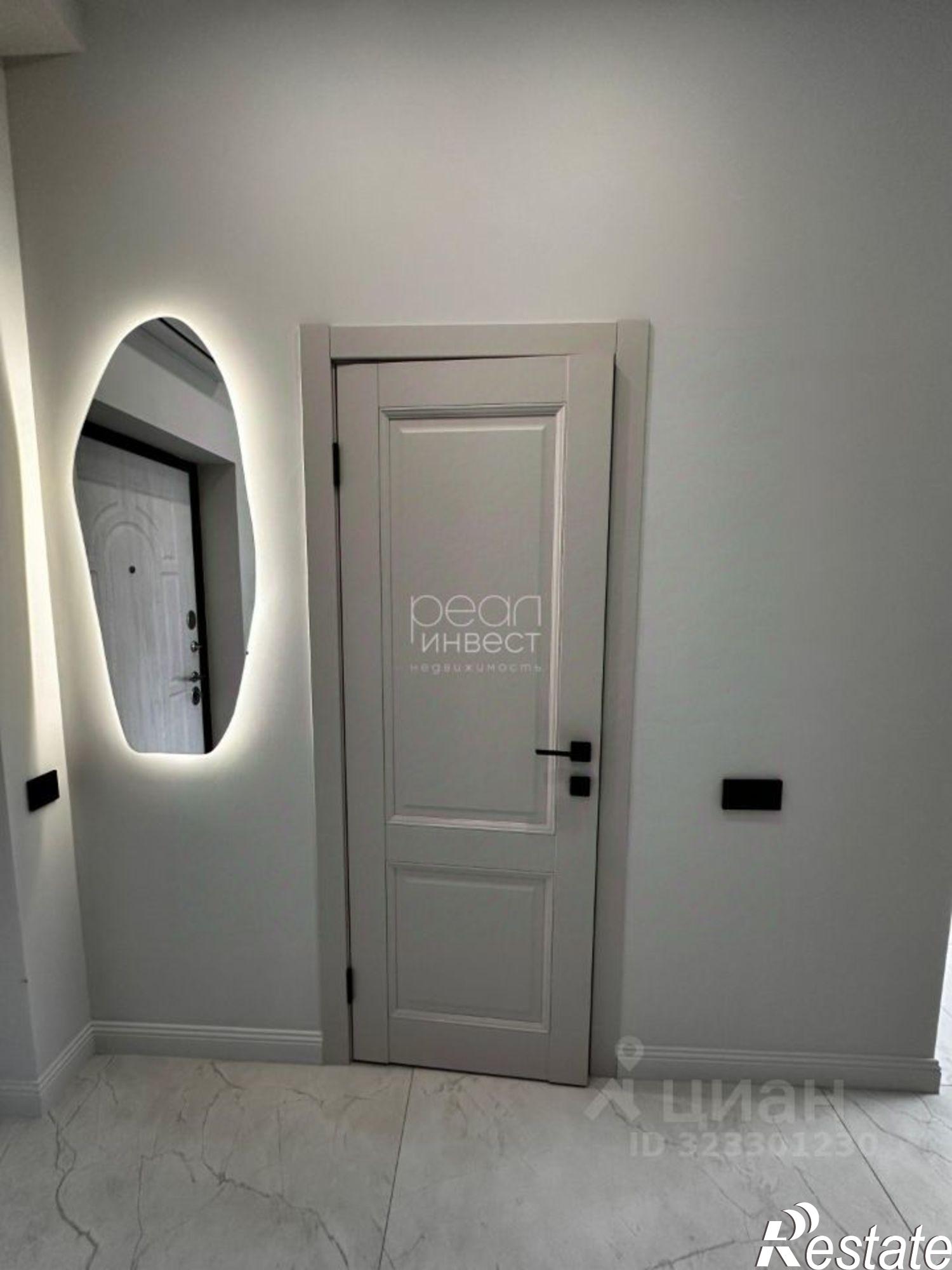 Купить квартиру за 10 980 000 рублей на Мацестинская улица, 17/1