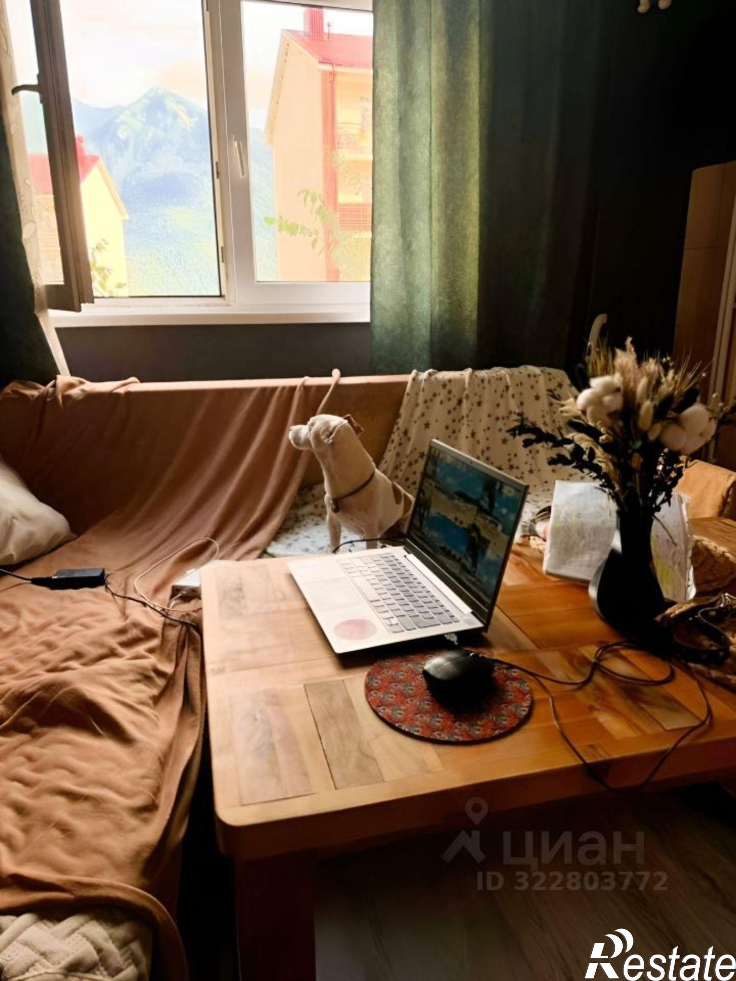 Купить квартиру за 8 900 000 рублей на ул Ачишховская, 68 2