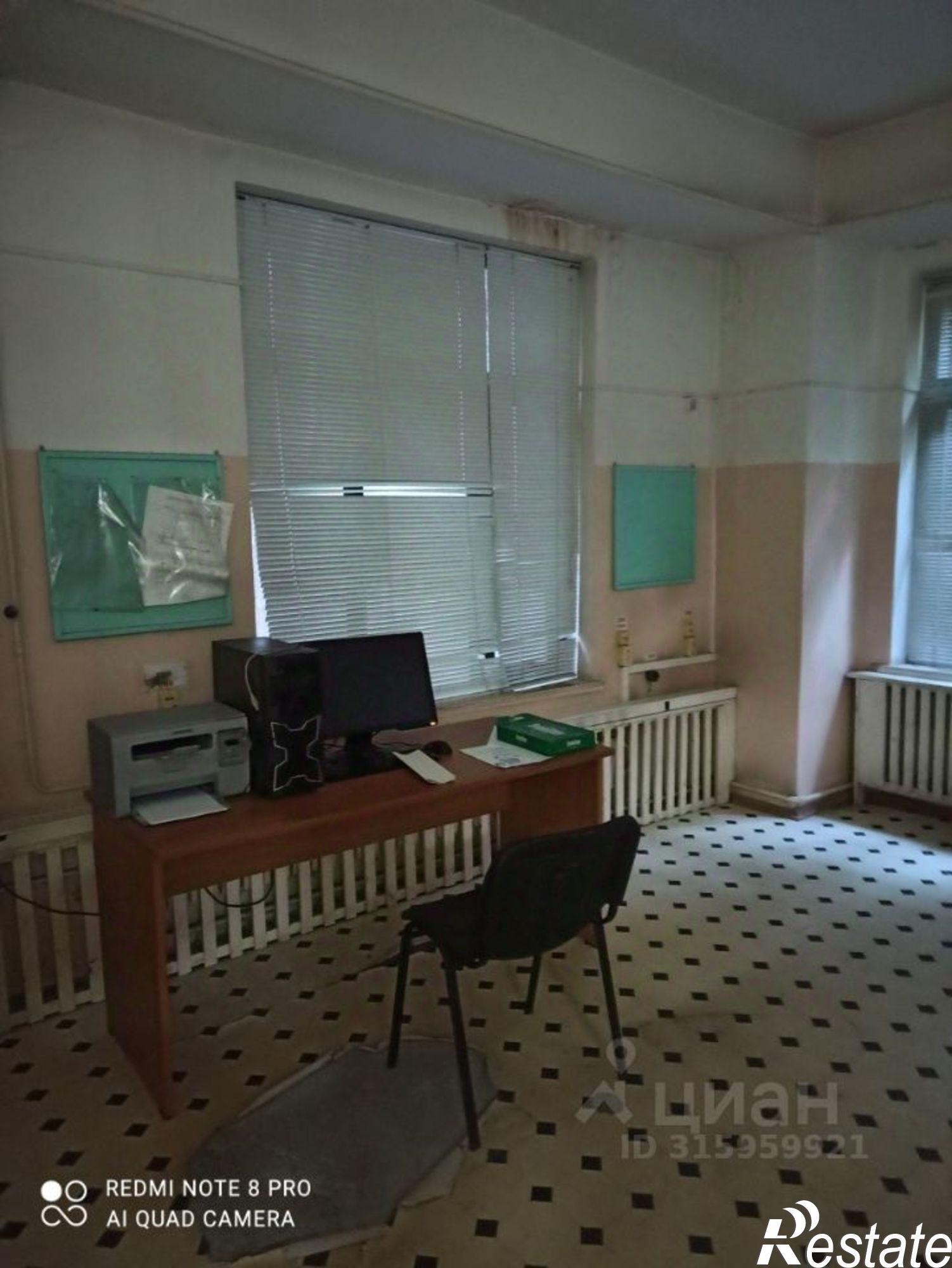 Купить помещение свободного назначения за 935 352 рублей на Шоссейная улица, 12