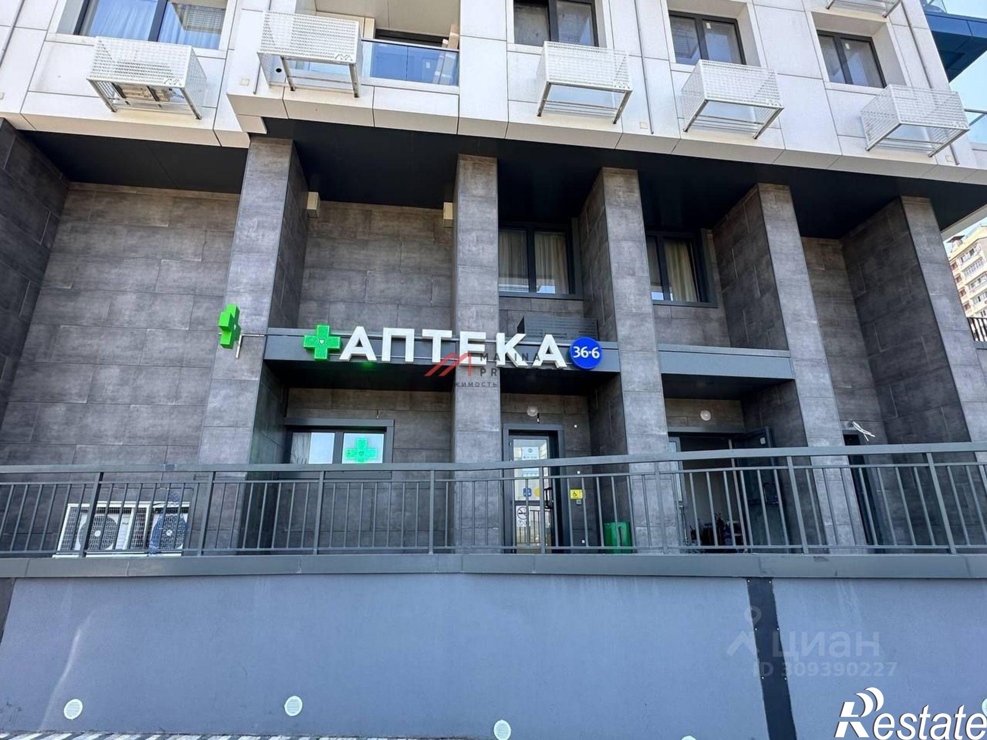 Купить торговое помещение за 25 000 000 рублей на Ясногорская улица, 16/2 к2