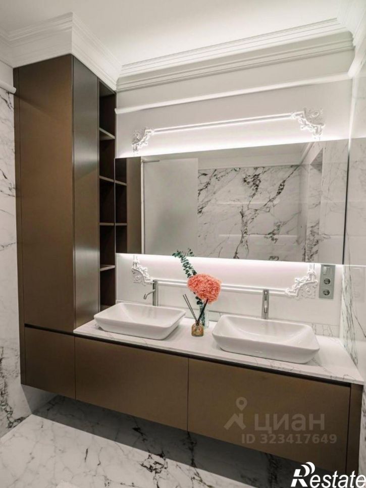 3-комн квартира Парковая улица, 5,  д. 5