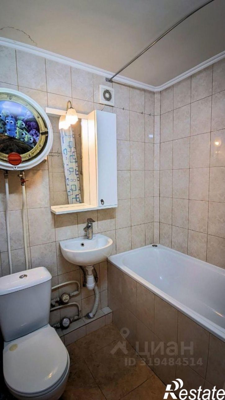 1-комн квартира улица Ленина, 204,  д. 204