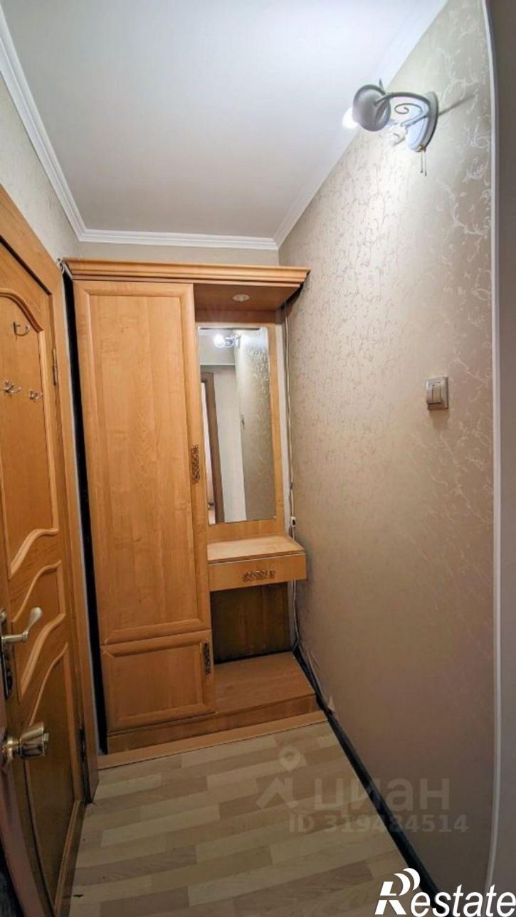 1-комн квартира улица Ленина, 204,  д. 204