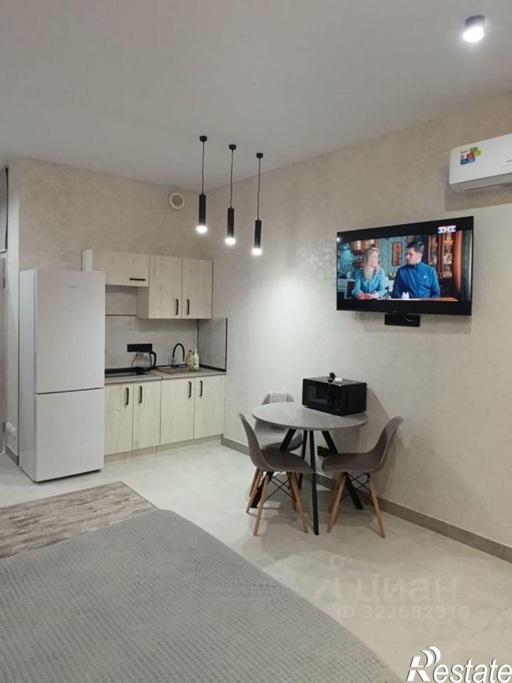 1-комн квартира городской округ Сочи