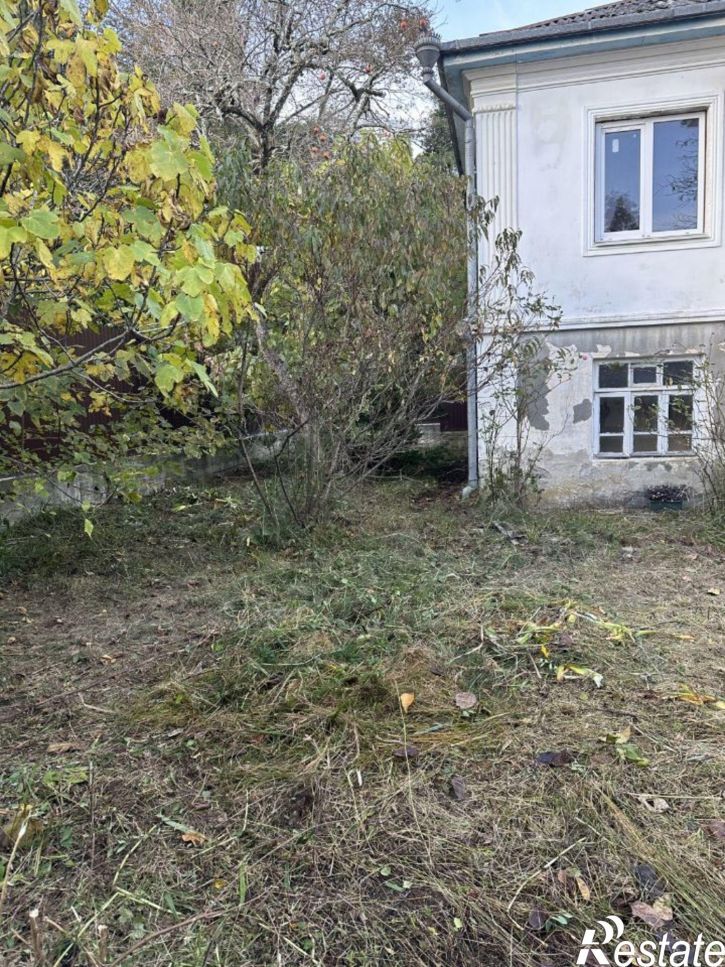 Земельный участок городской округ Сочи