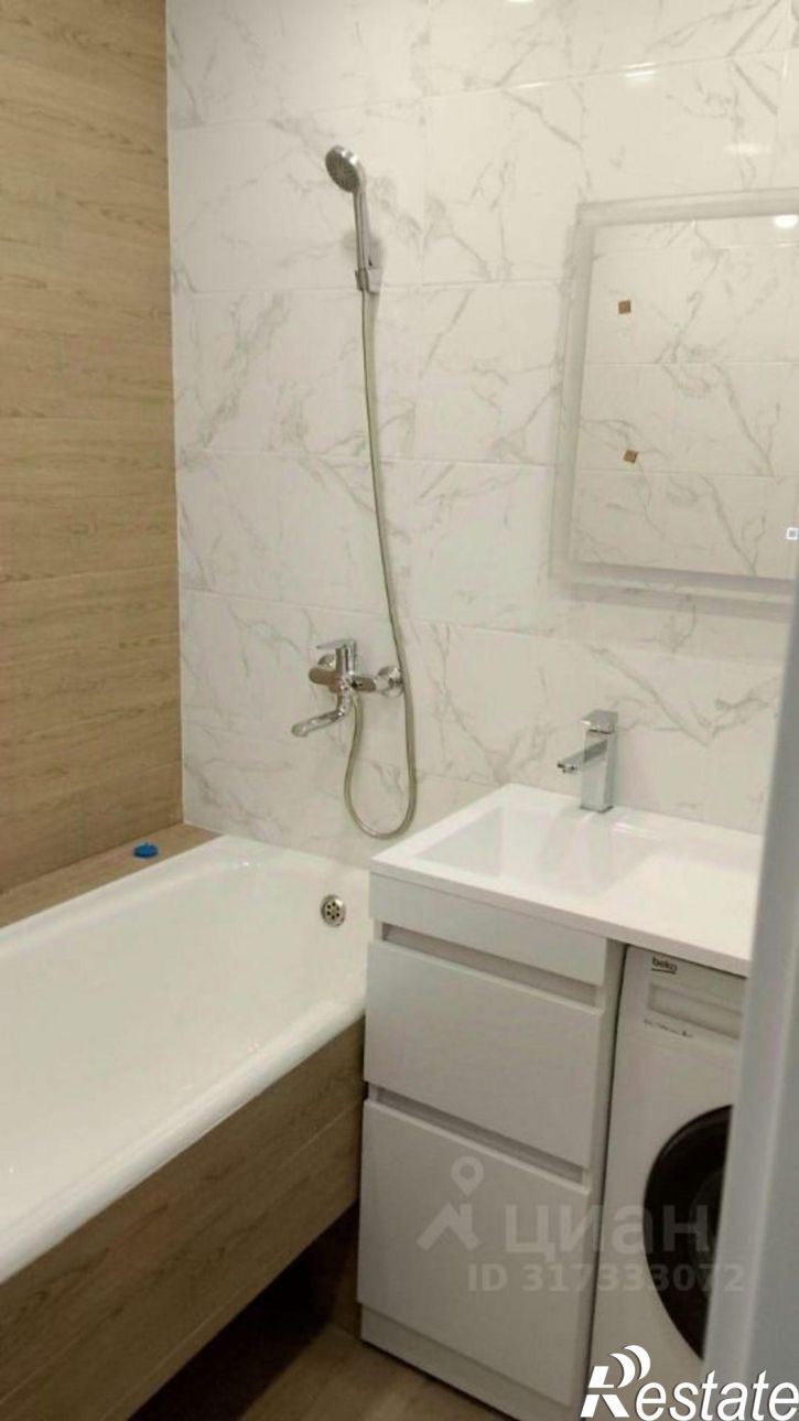 3-комн квартира Гранатная улица, 16,  д. 16