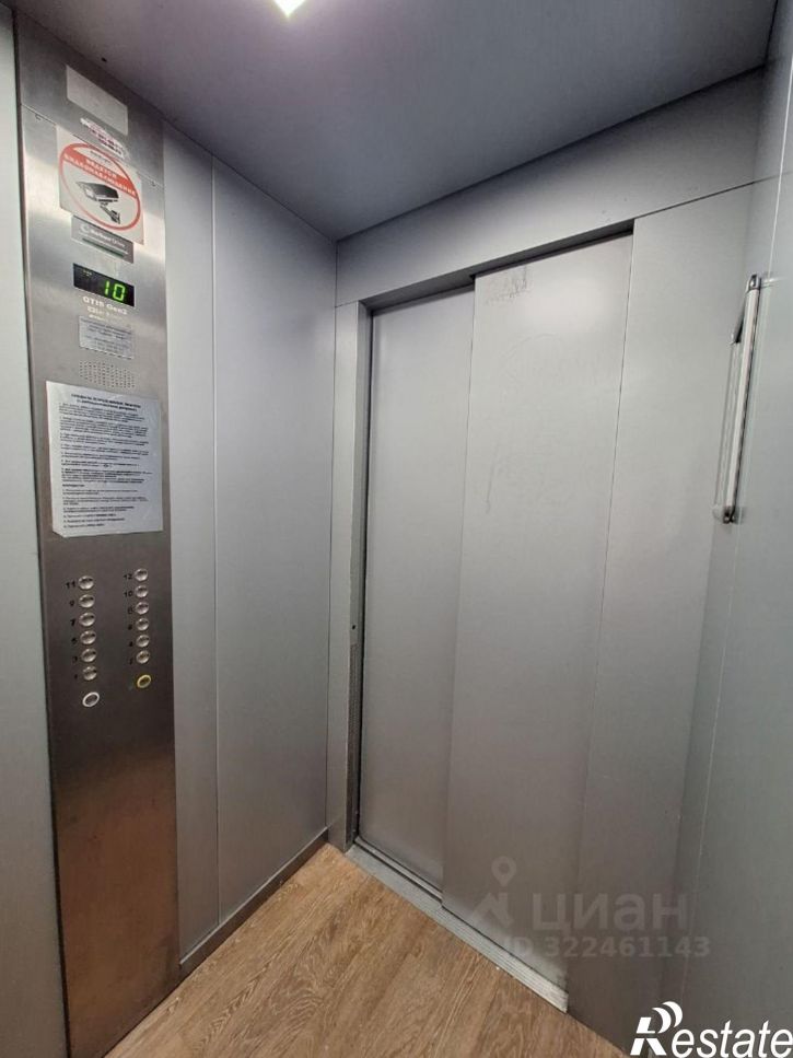 1-комн квартира ул Цюрупы, 34,  д. 34