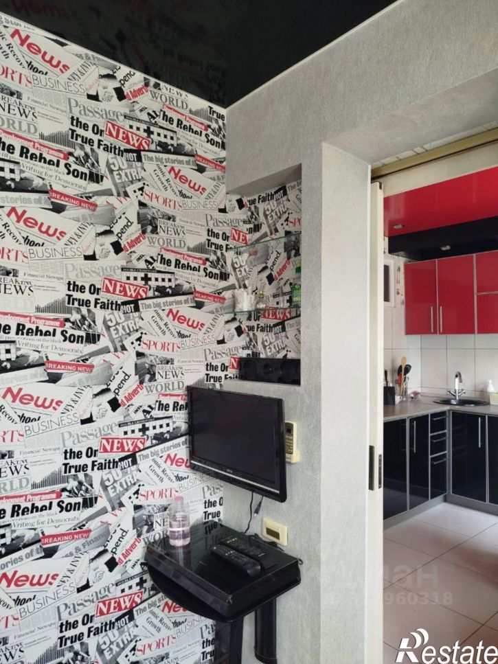 1-комн квартира Армавирская улица, 106,  д. 106